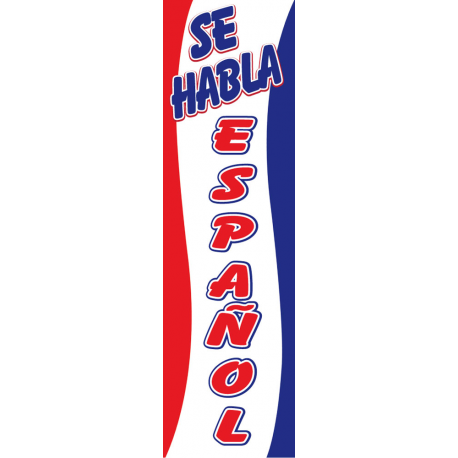 Se Habla Espanol Drape Flag
