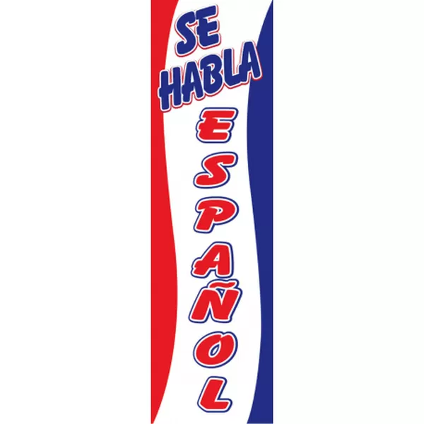 Se Habla Espanol Drape Flag design